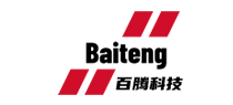武汉百腾科技有限公司